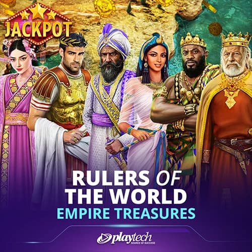 Rulers of the World: Empire Treasures