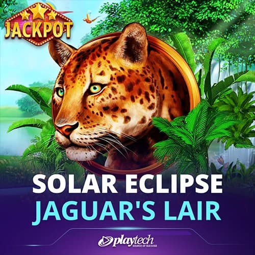 Solar Eclipse: Jaguar's Lair